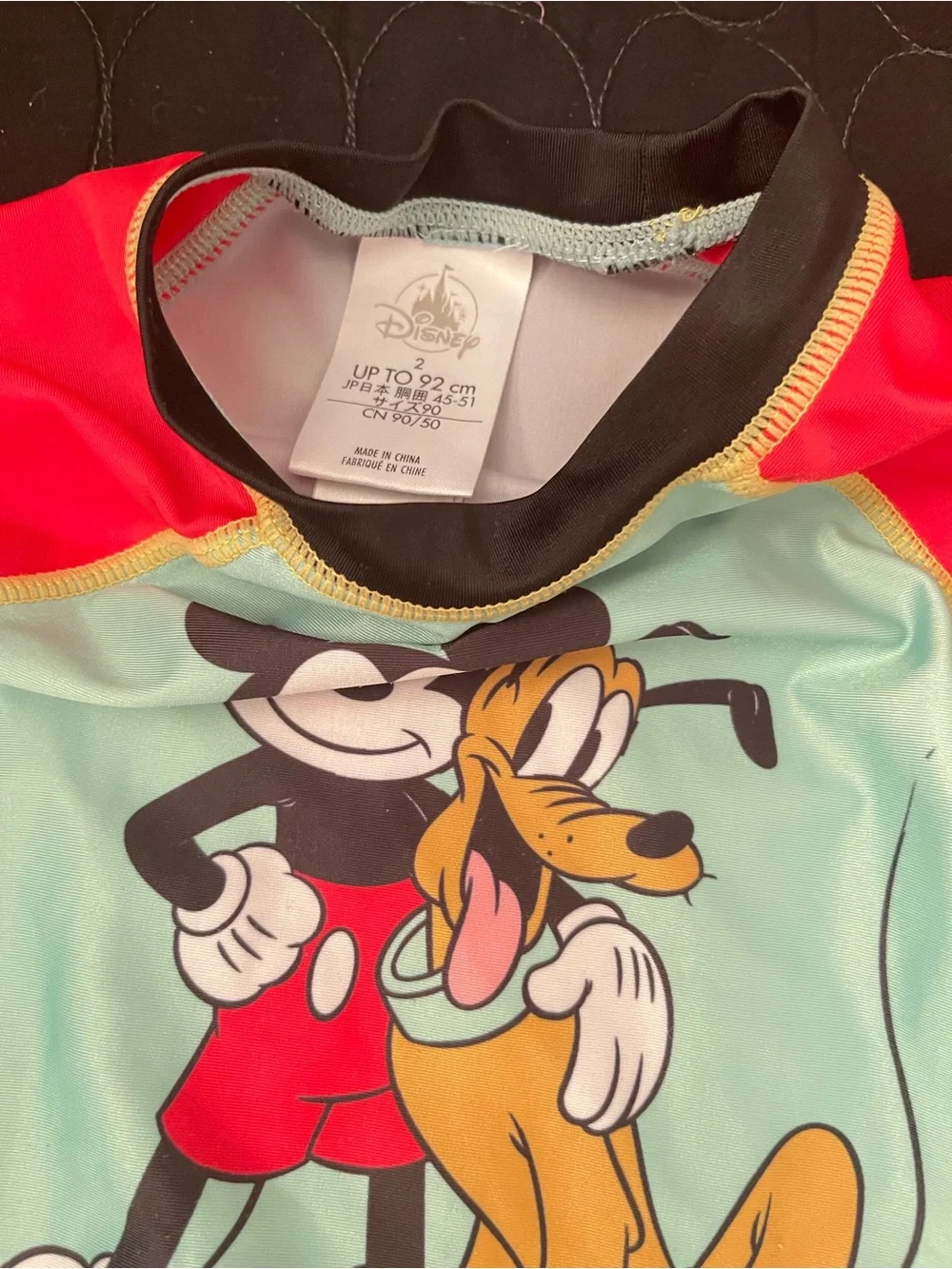 Disney two piece